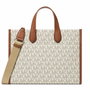 Michael Kors Gigi 38T5G3GT3B-VANILLA Beige