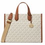 Michael Kors Gigi 38T5G3GT3B-VANILLA Beige