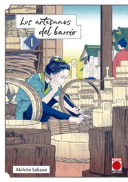 Los Artesanos Del Barrio 01