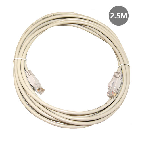 GSC Evolution Cable Internet conexión UTP CAT 5e 2.5M GSC Evolution Cable Internet conexión UTP CAT 5e 2.5M