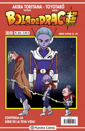 Bola de Drac Sèrie Vermella nº 255, Akira Toriyama - PLANETA COMICS