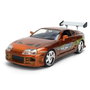 Jada Toys Toyota Supra 1:24 Edición de Aniversario Fast & Furious