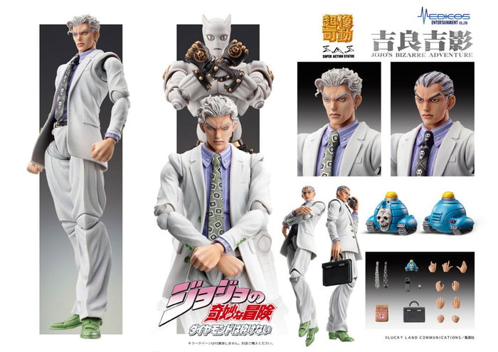 JoJo´s Bizarre Adventure: Diamond Is Unbreakable Figura Super Action Chozokado (Yoshikage Kira) 16 cm