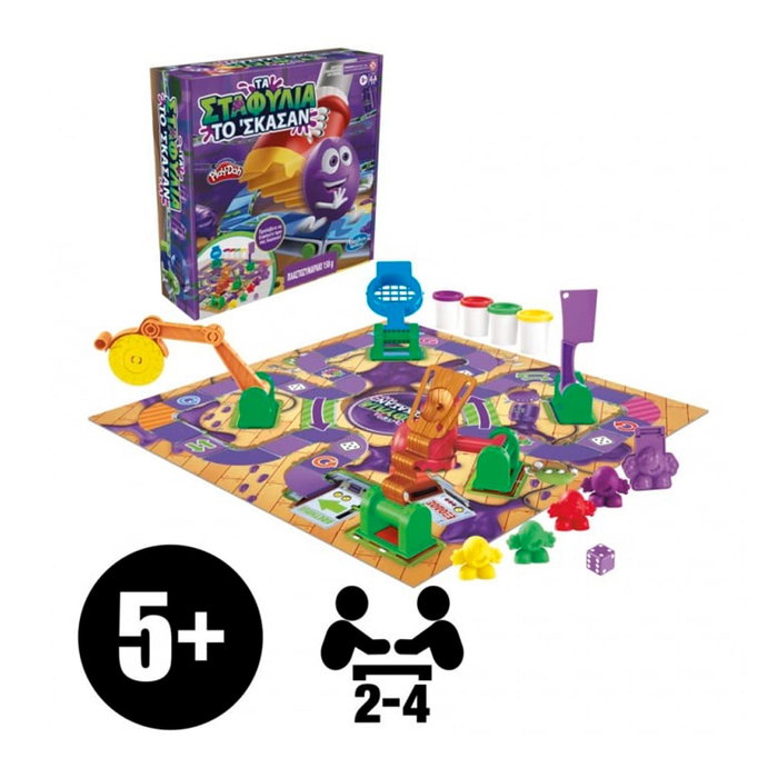Hasbro Games Grape Escape Juego de Mesa F4947 (Idioma Griego) - Para Niños +5 Años de la Licencia Play-Doh