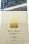 Lattafa Al Nashama Caprice Eau de Parfum 100 ml Spray