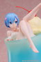 Re:Zero Starting Life in another World Estatua PVC 1/7 Rem Cream Soda Ver. 21 cm