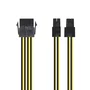 Aisens Cable de Alimentación para Microprocesador 4+4 Pin Macho a 8 Pin Hembra 30cm