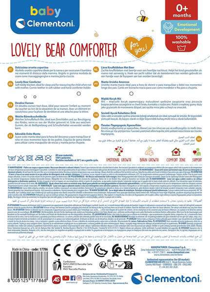 Clementoni Mantita Doudou Dulce Osito Portachupete 18x25x6cm Clementoni Mantita Doudou Dulce Osito Portachupete 18x25x6cm