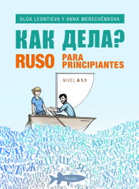 HERDER, Ruso para principiantes A1.1 - Olga Leontieva