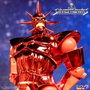 SilverHawks Figura Ultimates Mon*Star Metallic Vac Metal 18 cm