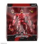 SilverHawks Figura Ultimates Mon*Star Metallic Vac Metal 18 cm