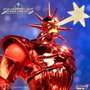 SilverHawks Figura Ultimates Mon*Star Metallic Vac Metal 18 cm