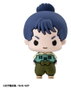 Megahouse Nintama Rantaro Chokorin Mascot Series Figuras Vol. 1 Surtido de 6 Cajas Sorpresa