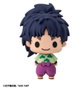 Megahouse Nintama Rantaro Chokorin Mascot Series Figuras Vol. 1 Surtido de 6 Cajas Sorpresa