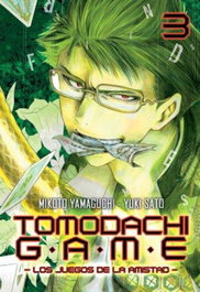 TOMODACHI GAME, Mikoto Yamaguchi/Yuki Sato - MILKY WAY