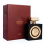 Lattafa Nebras Eau de Parfum 100 ml Spray