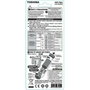 Toshiba KFL-403L Linterna y Farol 2 en 1 LED Roja
