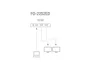 Fonestar FO-22S2ED Distribuidor HDMI 1x2 con resolución 4K