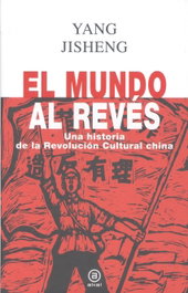 El mundo al revés, Yang Jisheng - AKAL