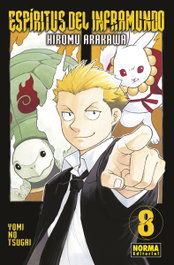 Espíritus del inframundo 08, Hiromu Arakawa - NORMA EDITORIAL