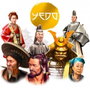 Yedo Juego de Mesa Deluxe Master Set (Español) Edición Definitiva de Estrategia en Japón Feudal
