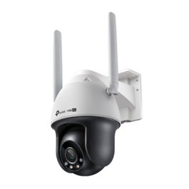 TP-Link VIGI C540-4G(4mm) Cámara de vigilancia