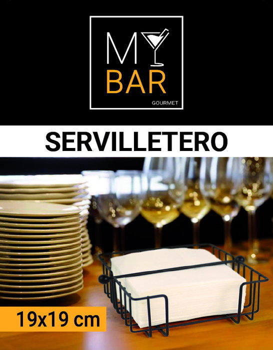 My Bar Servilletero Metal 19 cm x 19 cm x 7.5 cm (12 Unidades) My Bar Servilletero Metal 19 cm x 19 cm x 7.5 cm (12 Unidades)