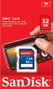 SanDisk Tarjeta de memoria Standard SDHC 32 GB Azul