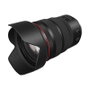 Canon RF 24-70mm f/2.8 L IS USM