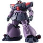 Tamashii Nations Figura A.N.I.M.E. Mobile Suit Gundam MS-09F Dom Trooper ver. A.N.I.M.E. Figura de Acción Bandai Coleccionable
