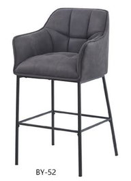 DKD Home Decor Taburete Marron Oscuro Negro 60 x 107 x 59 cm