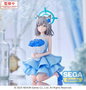 Blue Archive Estatua PVC Yumemirize Shiroko 12 cm