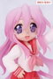 System Service Estatua de PVC de Miyuki Takara (Lucky Star)