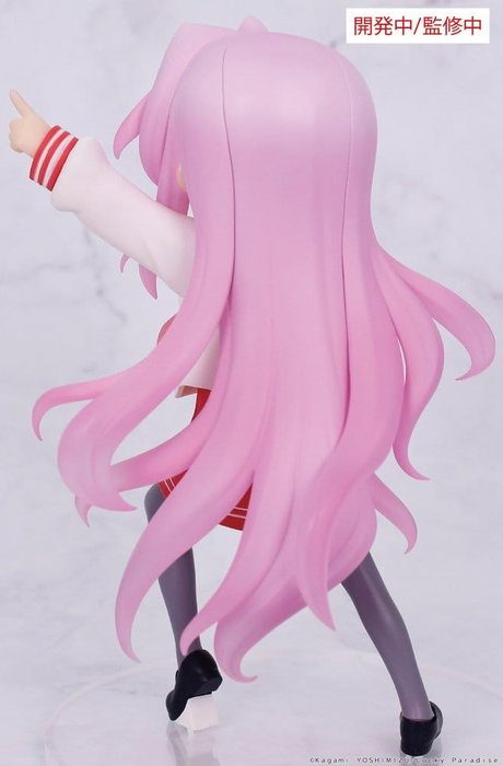 System Service Estatua de PVC de Miyuki Takara (Lucky Star) System Service Estatua de PVC de Miyuki Takara (Lucky Star)