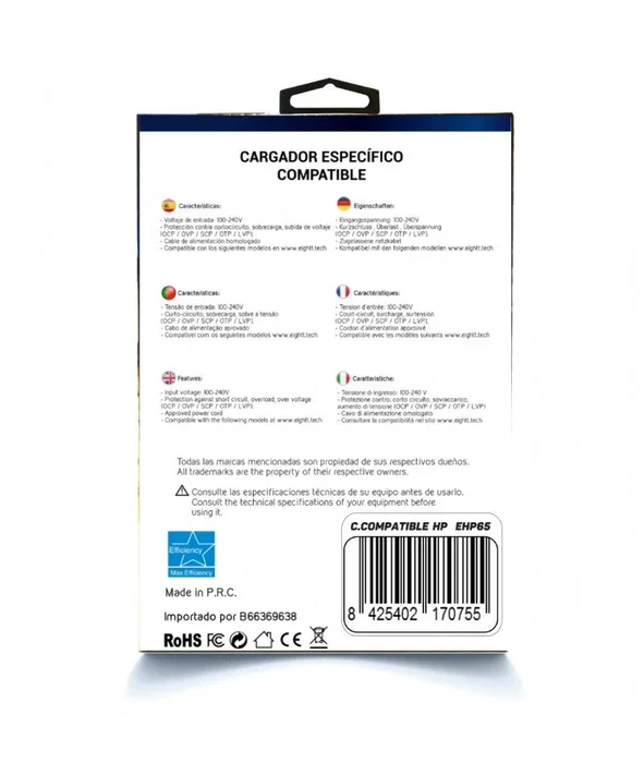 Eightt Cargador para Portátil HP 65W 19.5V 4.8mm x 1.7mm EHP65 Eightt Cargador para Portátil HP 65W 19.5V 4.8mm x 1.7mm EHP65