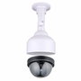 Videocámara de Vigilancia Grundig