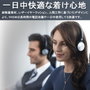 Yealink YHS36 Auriculares con Micrófono Monoaural con Conexión QD a RJ9