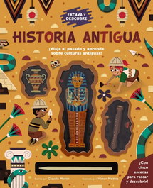 BRUÑO Excava y descubre: Historia Antigua