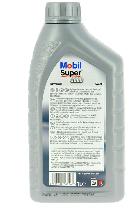 Mobil S3000 Formula-R 5W30 Aceite de Motor Sintético - 1 L