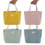 Bolsa Versa Corduroy Amarillo 9 x 22 x 23 cm