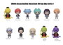 Assassination Classroom 3D Colgantes Peluche Expositor Serie 1 (24)
