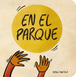 LA GALERA, En el parque, Sergi Portela