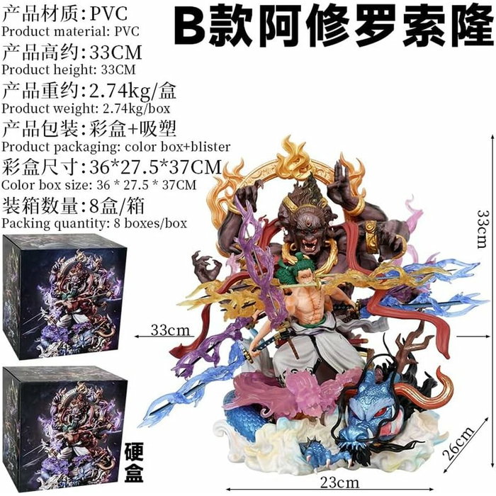 Software de Gestión Microsoft 6GQ-01955