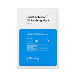 Skintectonic C5, Relajante, Mascarilla facial, Para la cara, 28 g