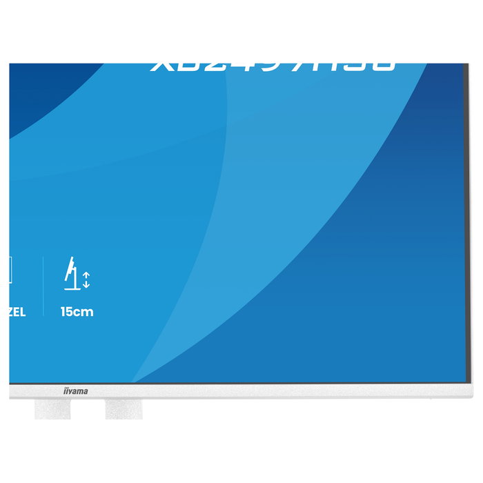 iiyama ProLite XB2497HSU-W1 Monitor 23,8 Pulgadas Full HD IPS Blanco iiyama ProLite XB2497HSU-W1 Monitor 23,8 Pulgadas Full HD IPS Blanco