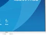 iiyama ProLite XB2497HSU-W1 Monitor 23,8 Pulgadas Full HD IPS Blanco