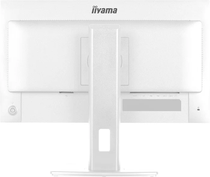 iiyama ProLite XB2497HSU-W1 Monitor 23,8 Pulgadas Full HD IPS Blanco iiyama ProLite XB2497HSU-W1 Monitor 23,8 Pulgadas Full HD IPS Blanco