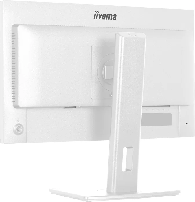 iiyama ProLite XB2497HSU-W1 Monitor 23,8 Pulgadas Full HD IPS Blanco iiyama ProLite XB2497HSU-W1 Monitor 23,8 Pulgadas Full HD IPS Blanco