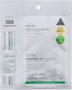VT Cosmetics Reedle Shot 300 2-Step Mask