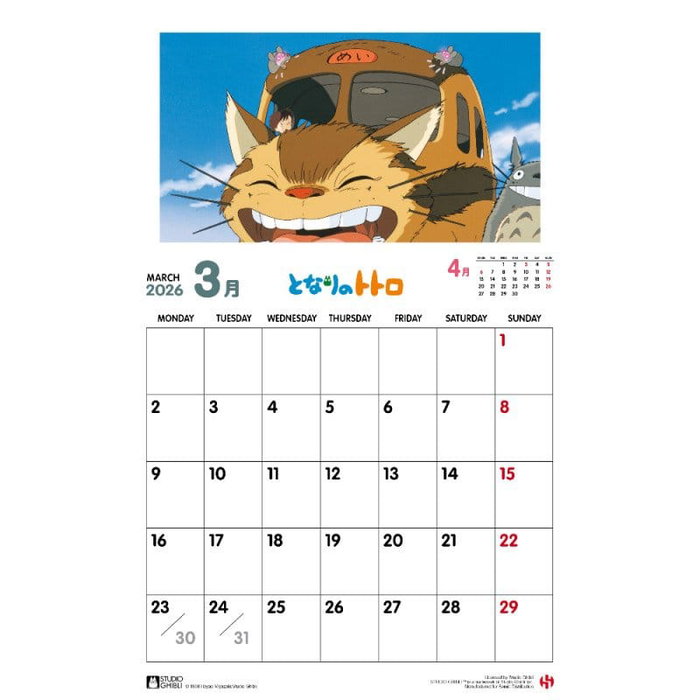 Mon Voisin Totoro Calendario 2026 *INGLÉS*